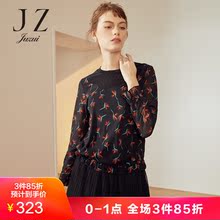 JUZUI/玖姿玖姿2018冬装新款弹力网纱印花长袖小衫女上衣图片