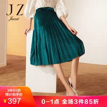 JUZUI/玖姿2018秋装松紧腰丝绒百褶裙女中长款半身裙图片