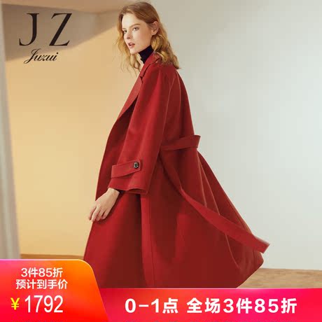玖姿女装2018冬羊毛长款双面呢大衣女过膝腰带款商品大图