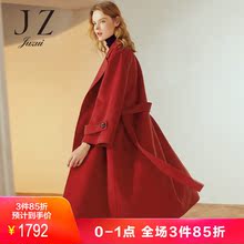 玖姿女装2018冬羊毛长款双面呢大衣女过膝腰带款图片