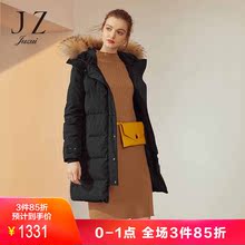 JUZUI/玖姿2018黑色可拆卸貉子毛领羽绒服女保暖厚外套图片