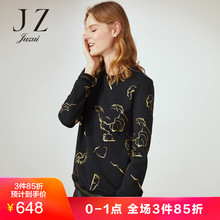 JUZUI/玖姿玖姿2018冬装加绒胶印亮丝混纺套头卫衣女上衣图片