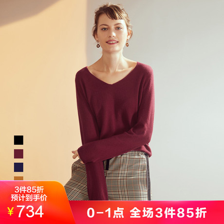 玖姿2018冬装新款多色韩版套头保暖V领打底衫山羊绒毛衣商品大图