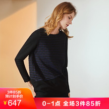 JUZUI/玖姿奥莱2018冬装新款拼接针织条纹长袖套头上衣女图片