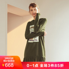 JUZUI/玖姿奥莱店2018秋装新款直筒藏肉连帽字母针织连衣裙女图片