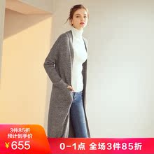 玖姿奥莱店2018秋装新款长款无扣针织衫外套过膝女图片