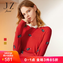 JUZUI/玖姿2018冬装新款羊毛针织圆领长袖套头打底毛衫女绣花图片