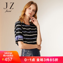 JUZUI/玖姿玖姿2018秋季新款圆领复古做旧条纹短袖上衣女图片