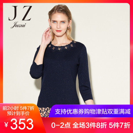JUZUI/玖姿奥莱短款毛衫七分袖女韩版春装新款修身连衣裙女商品大图
