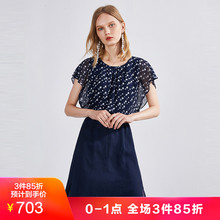 玖姿奥莱店2018星星印花微透收腰显瘦雪纺连衣裙女夏长款图片