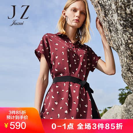 玖姿旗舰店2018夏新款翻领碎花中长款腰带时尚连衣裙商品大图