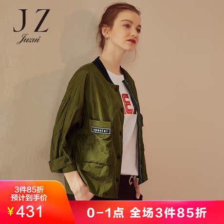 JUZUI/玖姿玖姿2018秋装新款军绿立领时尚气质贴布短外套女商品大图