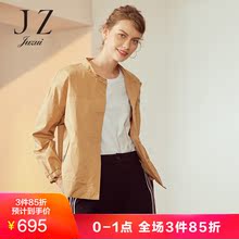 玖姿奥莱2018秋装新款纽扣收腰立领棉短外套女图片