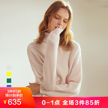 JUZUI/玖姿奥莱店2018冬装新款多色韩版套头高领纯羊毛打底衫图片