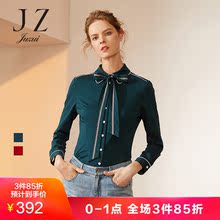 JUZUI/玖姿2018秋装新款时尚韩版系带睡衣风衬衫女上衣图片