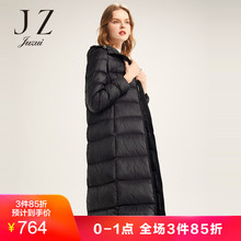 玖姿奥莱2018冬季新款时尚抽绳连帽羽绒服中长款过膝图片
