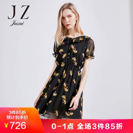 玖姿奥莱店2018新品荷叶边领系带收腰短袖连衣裙女夏中长款商品大图