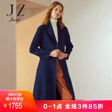 JUZUI/玖姿2018冬装大翻领长款羊毛双面呢大衣女腰带款图片