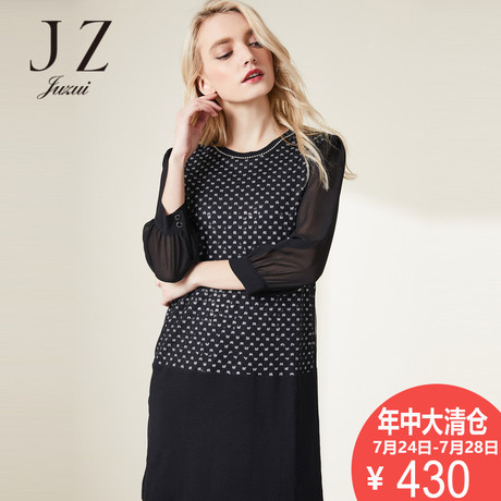 玖姿奥莱旗舰店2018秋新款女装手工钉珠圆领镂空亮片纱袖微弹上衣商品大图