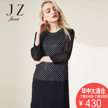 玖姿奥莱旗舰店2018秋新款女装手工钉珠圆领镂空亮片纱袖微弹上衣图片