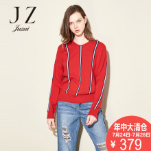 玖姿奥莱店2018秋装新款竖条纹内搭长袖春秋线衣打底衫毛衫女图片