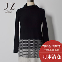 JUZUI/玖姿奥莱店2017冬装新款长袖套头黑色内搭女毛衫针织衫图片