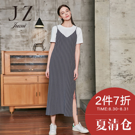 玖姿优雅文艺条纹简约吊带连衣裙中长款宽松时尚夏装新款女裙商品大图