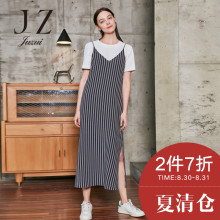玖姿优雅文艺条纹简约吊带连衣裙中长款宽松时尚夏装新款女裙图片
