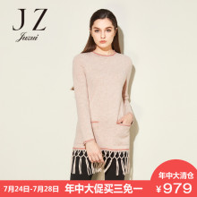 JUZUI/玖姿奥莱旗舰店2018冬装新款女纯色流苏下摆中长毛衫图片