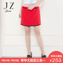JUZUI/玖姿奥莱旗舰店正品春装新款裙子小红裙气质半身裙女图片