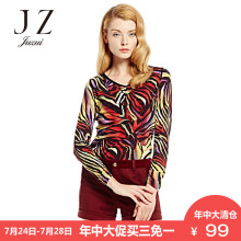 JUZUI/玖姿奥特莱斯女秋季印花修身长袖短款上衣女图片