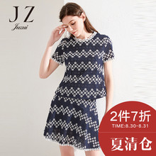 JUZUI/玖姿女装针织蕾丝镂空撞色花纹小衫针织衫图片