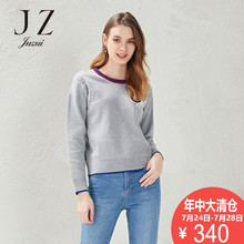 JUZUI-玖姿奥莱店2018秋季新款H形圆领长袖短款套头毛衫图片