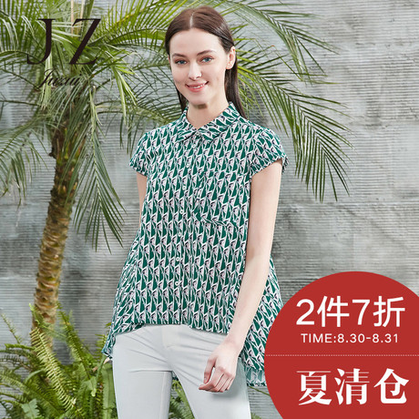摩登印花休闲宽松时尚短袖衬衫 旗舰店2017夏装新款女装商品大图