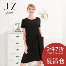 玖姿休闲纯色连衣裙 2017夏装旗舰店正品新款短袖弹性裙子图片