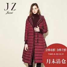 JUZUI/玖姿奥莱2017冬装新款纯色水貂毛领连帽羽绒外套图片