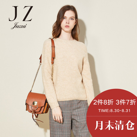 JUZUI/玖姿奥莱旗舰店2017冬装新款纯色素雅长袖羊毛针织衫商品大图