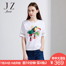 JUZUI/玖姿2018年夏季新款韩版贴布T恤女显瘦圆领短上衣文艺短袖图片