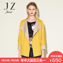 JUZUI/玖姿秋装外套女2017新款气质淑女翻领韩版宽松长袖女装图片