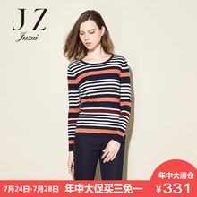 JUZUI/玖姿条纹奥莱店2018新款秋装圆领长袖上衣女图片
