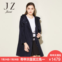 JUZUI/玖姿奥莱旗舰店2018冬装新款双面呢中长羊毛大衣女图片