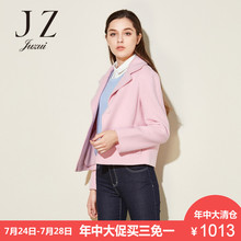 JUZUI-玖姿奥莱旗舰店2018冬装新款短款毛呢外套纯色修身羊毛大衣图片