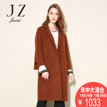 JUZUI/玖姿奥莱旗舰店冬新款翻领中长羊毛呢双面呢大衣女图片