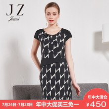 玖姿奥莱旗舰店圆领腰部拼接肩珠设计个性印花连衣裙2018夏新款图片