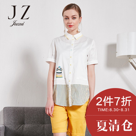 JUZUI/玖姿2017夏新款白色卡通印花短袖职业女装衬衫商品大图