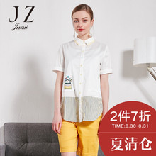 JUZUI/玖姿2017夏新款白色卡通印花短袖职业女装衬衫图片