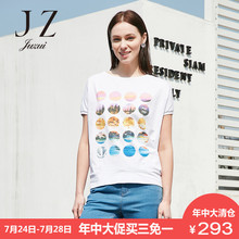 JUZUI/玖姿圆点印花宽松T恤奥莱旗舰店2018夏装新款圆领上衣女图片