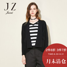 JUZUI/玖姿奥莱店黑色毛衫长袖短款纯色开衫毛衫女图片