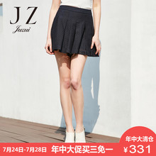 玖姿修身气质半身裙短裙裙裤女奥莱旗舰店正品2018夏装新款图片