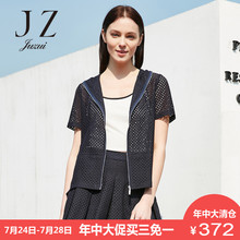 玖姿镂空连帽短袖休闲纯色短外套女奥莱旗舰店正品夏新款图片